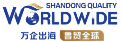 Shandong Machinery Hub
